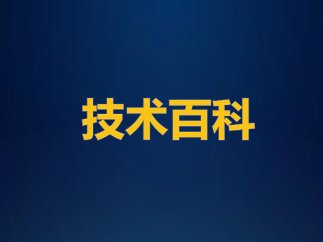 冷庫能存多少貨物怎么計算？